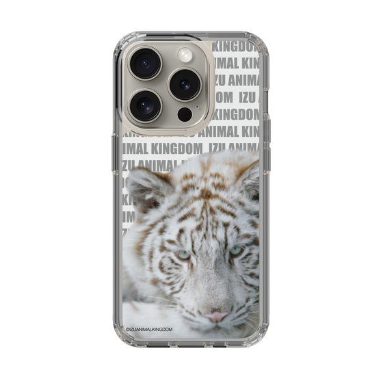 Slim Protection Case［ The Izu Animal Kingdom - White Tiger ］