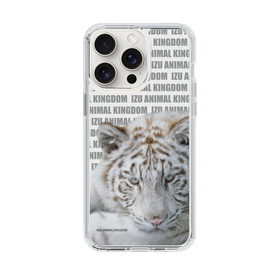 Slim Protection Case［ The Izu Animal Kingdom - White Tiger ］
