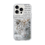 Slim Protection Case［ The Izu Animal Kingdom - White Tiger ］