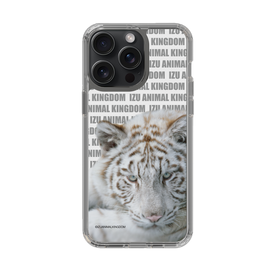 Slim Protection Case［ The Izu Animal Kingdom - White Tiger ］