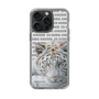 Slim Protection Case［ The Izu Animal Kingdom - White Tiger ］