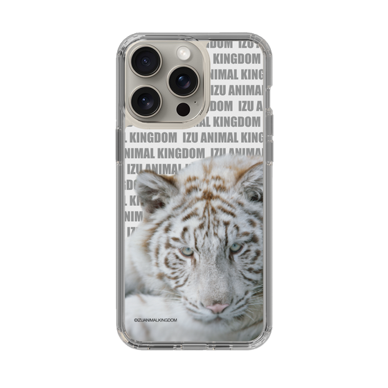 Slim Protection Case［ The Izu Animal Kingdom - White Tiger ］