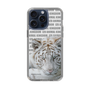 Slim Protection Case［ The Izu Animal Kingdom - White Tiger ］