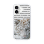 Slim Protection Case［ The Izu Animal Kingdom - White Tiger ］