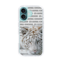Slim Protection Case［ The Izu Animal Kingdom - White Tiger ］