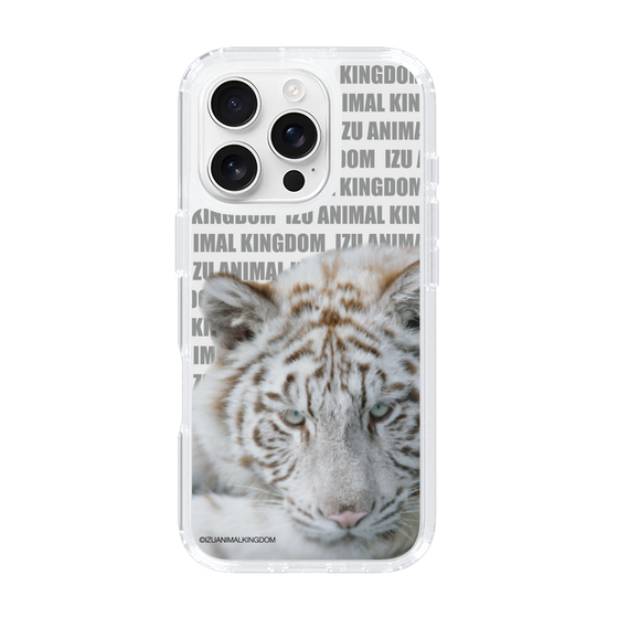 Slim Protection Case［ The Izu Animal Kingdom - White Tiger ］