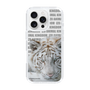 Slim Protection Case［ The Izu Animal Kingdom - White Tiger ］