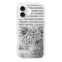 Slim Protection Case［ The Izu Animal Kingdom - White Tiger ］