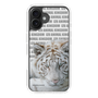 Slim Protection Case［ The Izu Animal Kingdom - White Tiger ］