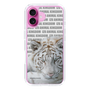 Slim Protection Case［ The Izu Animal Kingdom - White Tiger ］