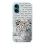 Slim Protection Case［ The Izu Animal Kingdom - White Tiger ］