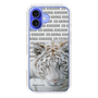 Slim Protection Case［ The Izu Animal Kingdom - White Tiger ］