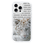 Slim Protection Case［ The Izu Animal Kingdom - White Tiger ］