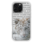 Slim Protection Case［ The Izu Animal Kingdom - White Tiger ］