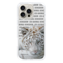 Slim Protection Case［ The Izu Animal Kingdom - White Tiger ］