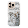 Slim Protection Case［ The Izu Animal Kingdom - White Tiger ］