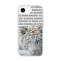 Slim Protection Case［ The Izu Animal Kingdom - White Tiger ］