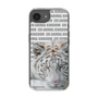 Slim Protection Case［ The Izu Animal Kingdom - White Tiger ］