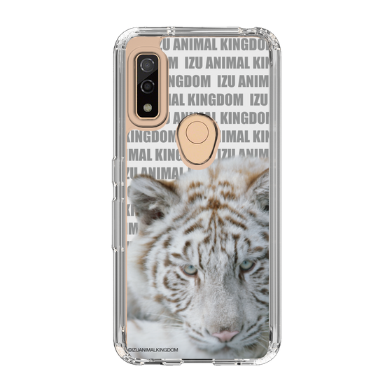 Slim Protection Case［ The Izu Animal Kingdom - White Tiger ］