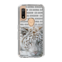Slim Protection Case［ The Izu Animal Kingdom - White Tiger ］