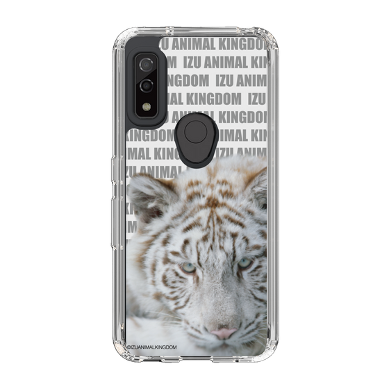 Slim Protection Case［ The Izu Animal Kingdom - White Tiger ］