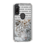 Slim Protection Case［ The Izu Animal Kingdom - White Tiger ］