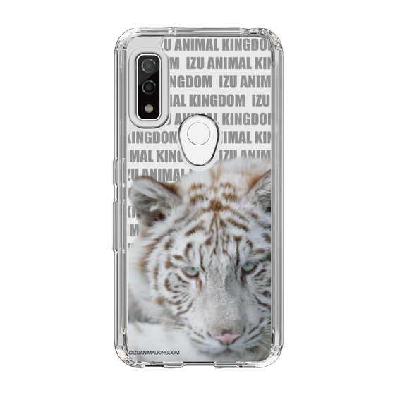 Slim Protection Case［ The Izu Animal Kingdom - White Tiger ］