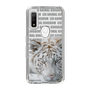 Slim Protection Case［ The Izu Animal Kingdom - White Tiger ］