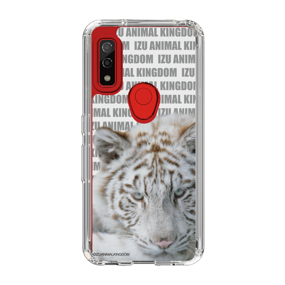 Slim Protection Case［ The Izu Animal Kingdom - White Tiger ］