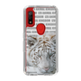 Slim Protection Case［ The Izu Animal Kingdom - White Tiger ］