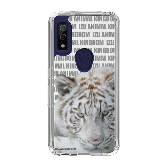 Slim Protection Case［ The Izu Animal Kingdom - White Tiger ］