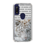 Slim Protection Case［ The Izu Animal Kingdom - White Tiger ］