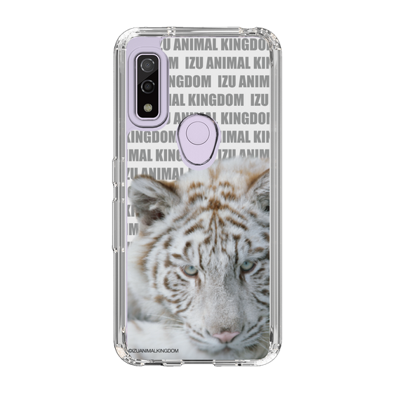 Slim Protection Case［ The Izu Animal Kingdom - White Tiger ］