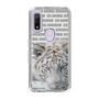Slim Protection Case［ The Izu Animal Kingdom - White Tiger ］