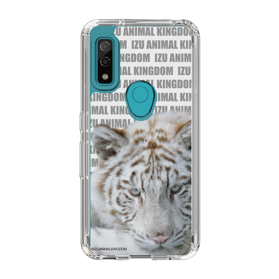 Slim Protection Case［ The Izu Animal Kingdom - White Tiger ］