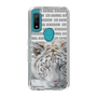 Slim Protection Case［ The Izu Animal Kingdom - White Tiger ］