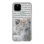 Slim Protection Case［ The Izu Animal Kingdom - White Tiger ］