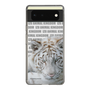 Slim Protection Case［ The Izu Animal Kingdom - White Tiger ］
