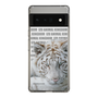 Slim Protection Case［ The Izu Animal Kingdom - White Tiger ］