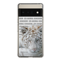 Slim Protection Case［ The Izu Animal Kingdom - White Tiger ］