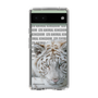 Slim Protection Case［ The Izu Animal Kingdom - White Tiger ］