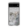 Slim Protection Case［ The Izu Animal Kingdom - White Tiger ］