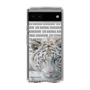 Slim Protection Case［ The Izu Animal Kingdom - White Tiger ］