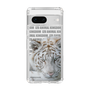 Slim Protection Case［ The Izu Animal Kingdom - White Tiger ］