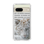 Slim Protection Case［ The Izu Animal Kingdom - White Tiger ］