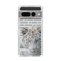 Slim Protection Case［ The Izu Animal Kingdom - White Tiger ］