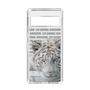 Slim Protection Case［ The Izu Animal Kingdom - White Tiger ］
