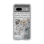 Slim Protection Case［ The Izu Animal Kingdom - White Tiger ］