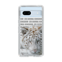 Slim Protection Case［ The Izu Animal Kingdom - White Tiger ］
