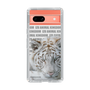 Slim Protection Case［ The Izu Animal Kingdom - White Tiger ］